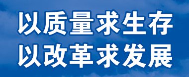 或者使用手机扫描以下微信二维码