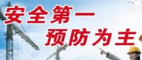 直接进入“工信人才”或“网安学堂” 